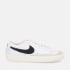 Uomo NIKE | Nike Blazer Low 77 Vntg